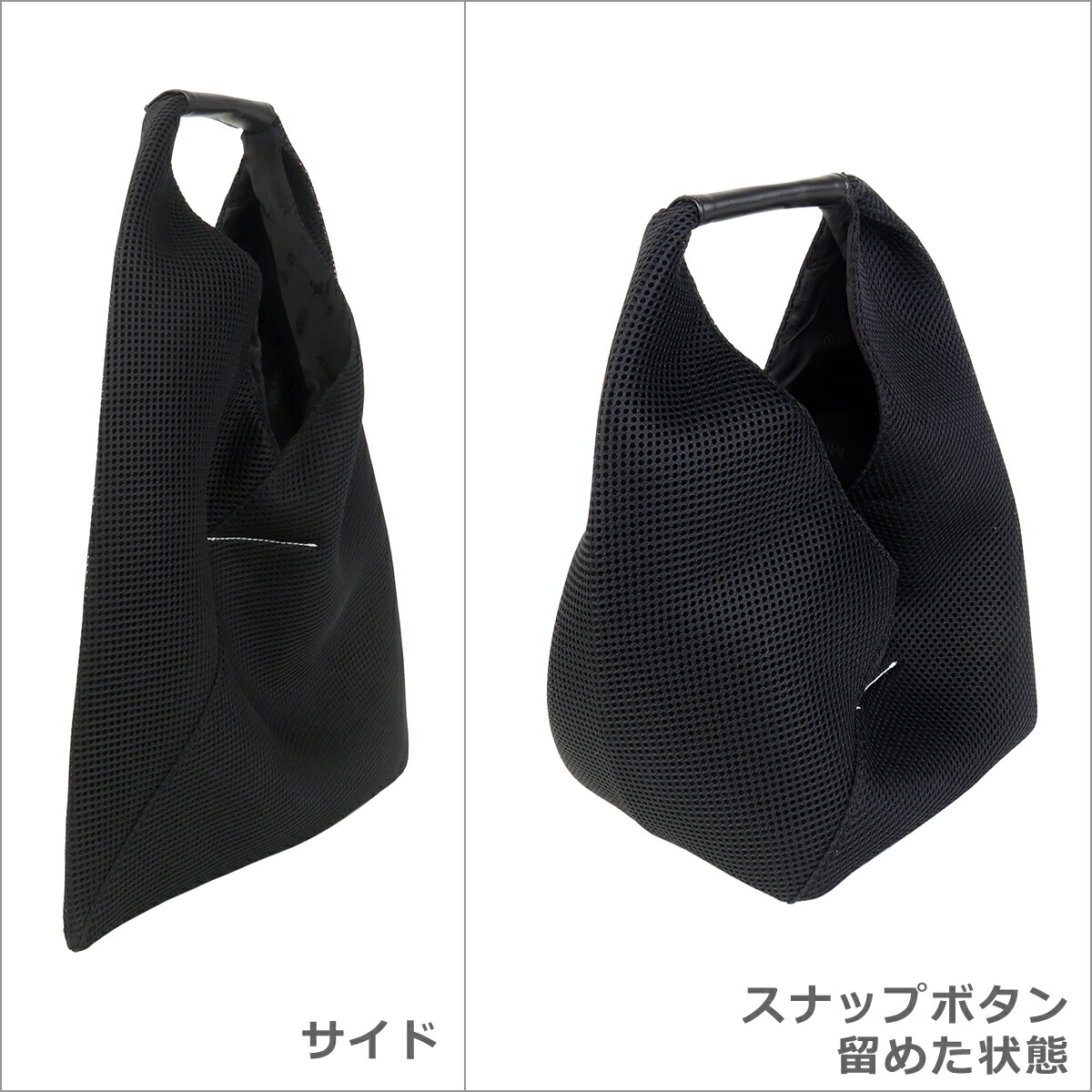 楽天市場】【ポイント5倍 3/1】MM6 Maison Margiela ジャパニーズ