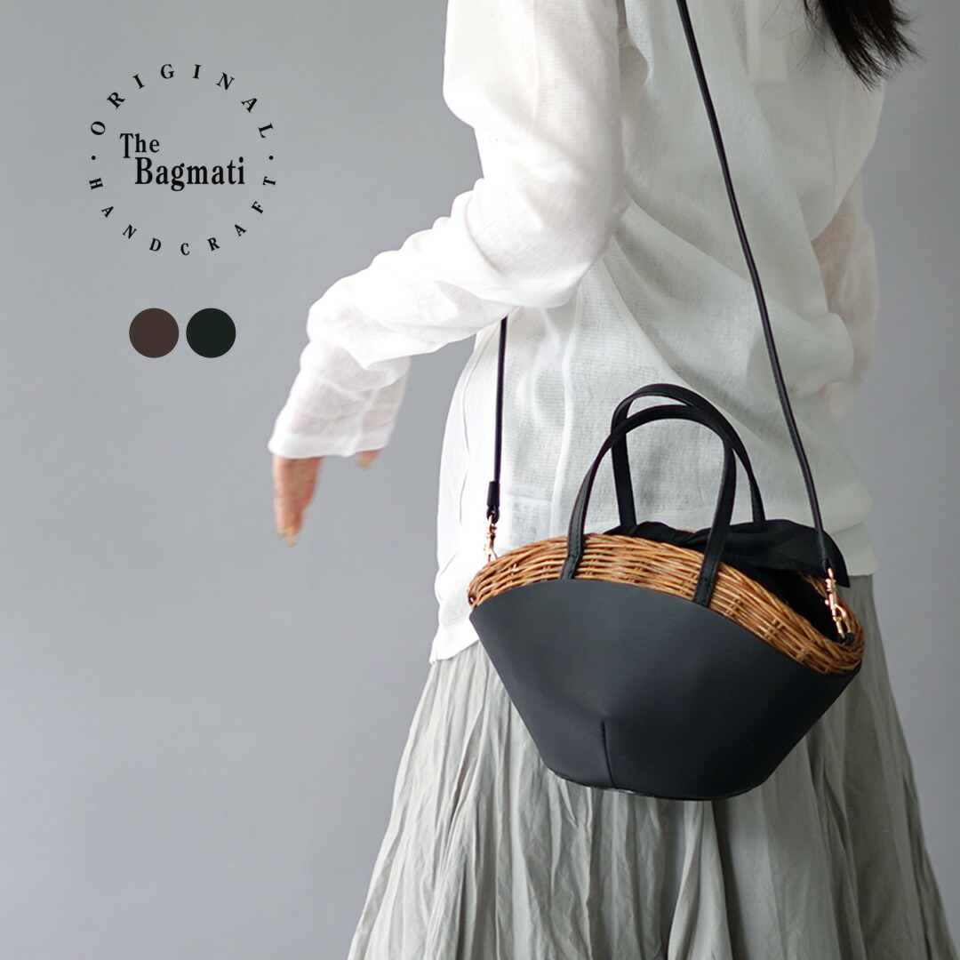 楽天市場】【動画あり】BAGMATI（バグマティ） ショルダー かごバッグ