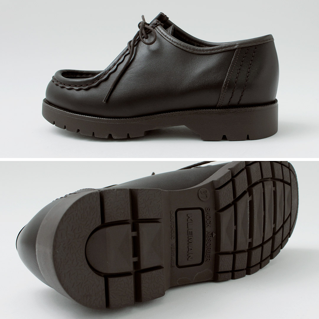 楽天市場】【10％OFFクーポン対象】KLEMAN（クレマン） パドロール