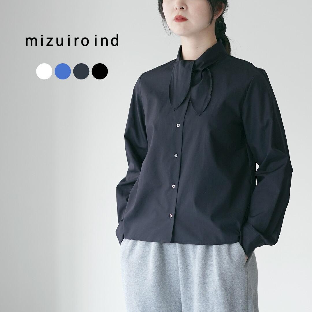 楽天市場】mizuiro ind（ミズイロインド） リボン タイ シャツ