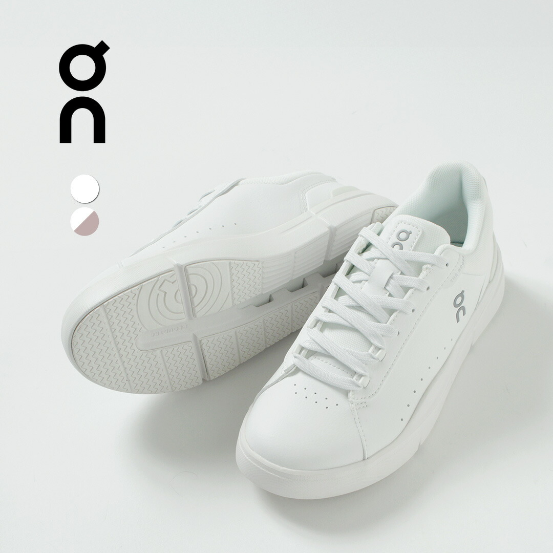 楽天市場】ON（オン） ロジャー アドヴァンテージ スニーカー