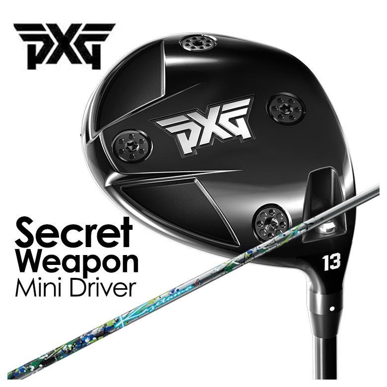楽天市場】PXG Secret Weapon (シークレットウェポン) ミニドライバー