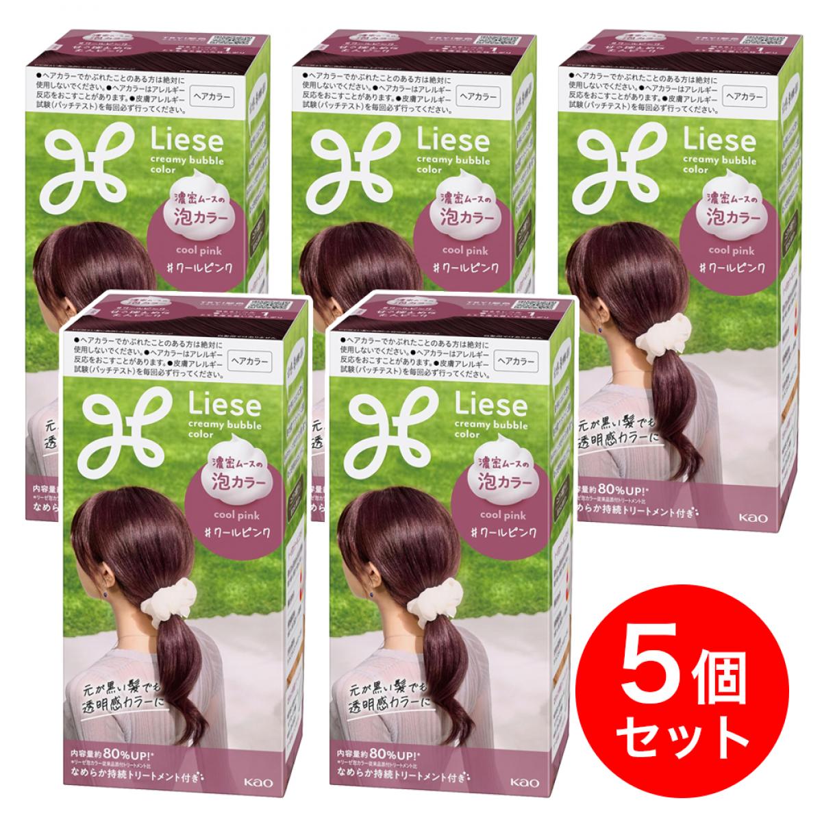 楽天市場】【まとめ買い】リーゼ 泡カラー クールピンク 115ml×5個