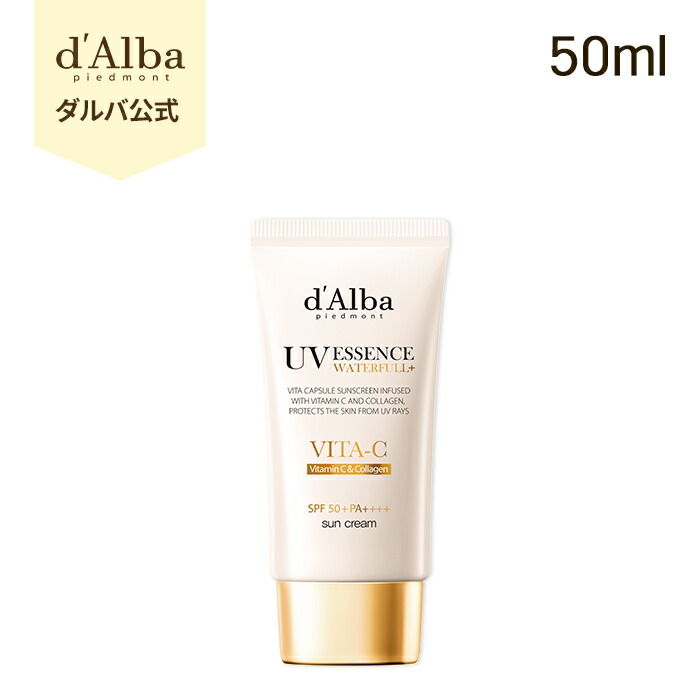 vitac_50.jpg?fitin=720:720