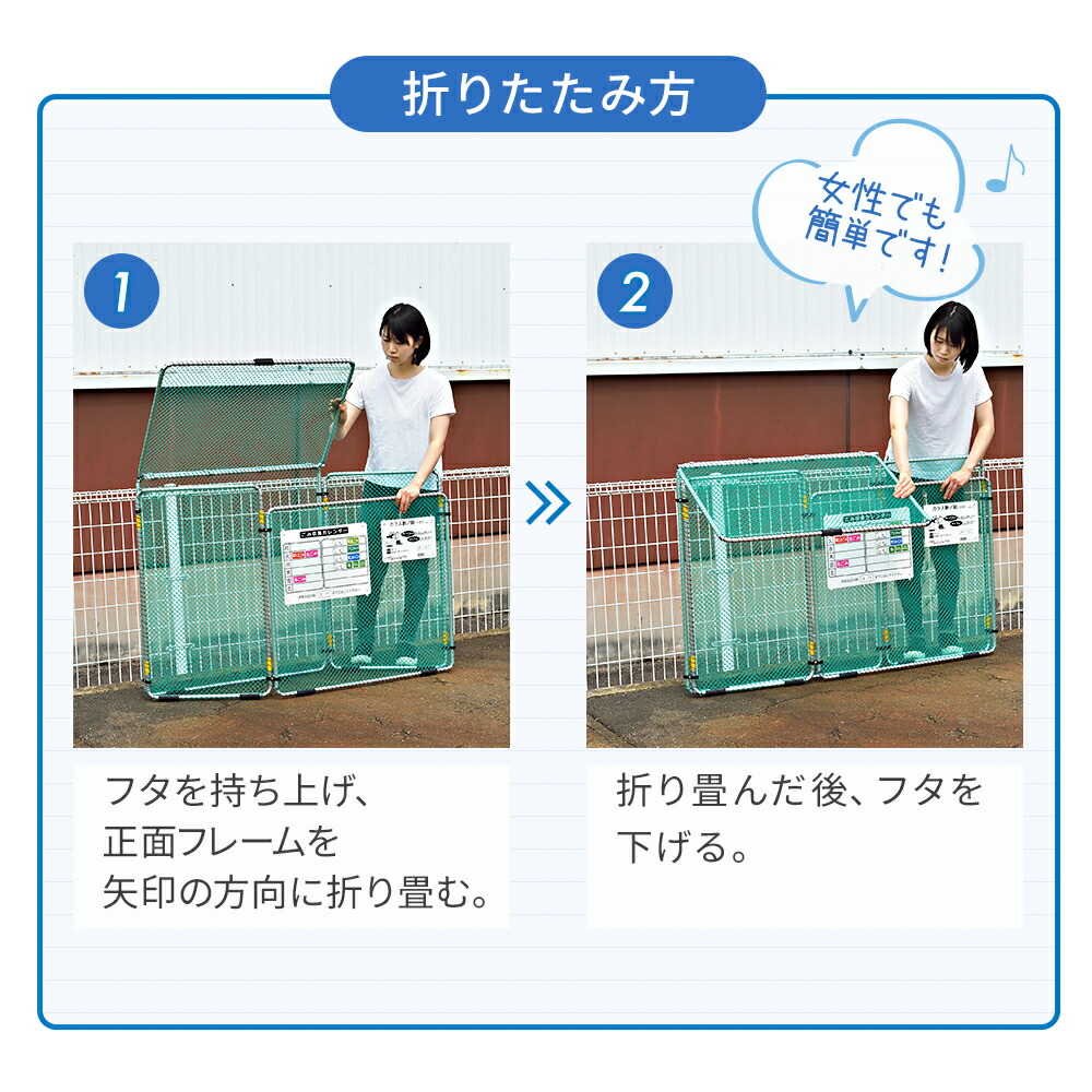 時雨＊新生活のため断捨離中① 茨1個 時雨＊新生活のため断捨離中① 茨