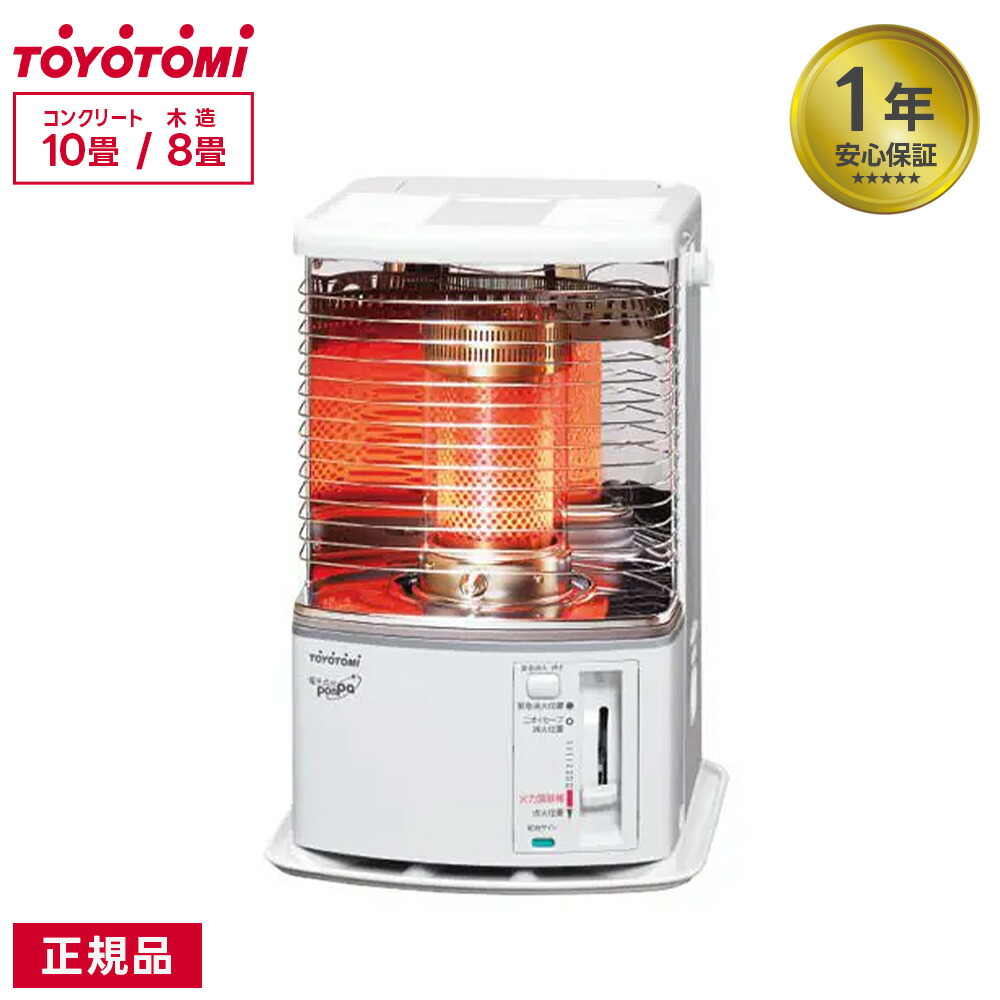 TOYOTOMI RS-W29Fトヨストーブ 電子点火 木目調 TOYOTOMI RS-W29Fトヨ