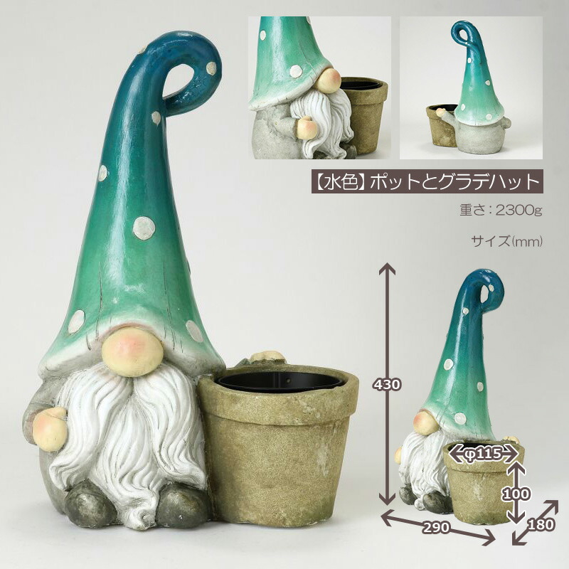 楽天市場】ガーデンノーム SPICE OF LIFE ガーデンオブジェ 幸せを呼ぶ