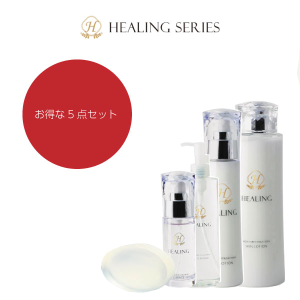 楽天市場】【リアボーテコフレ】リアボーテ リアムール グランスキン