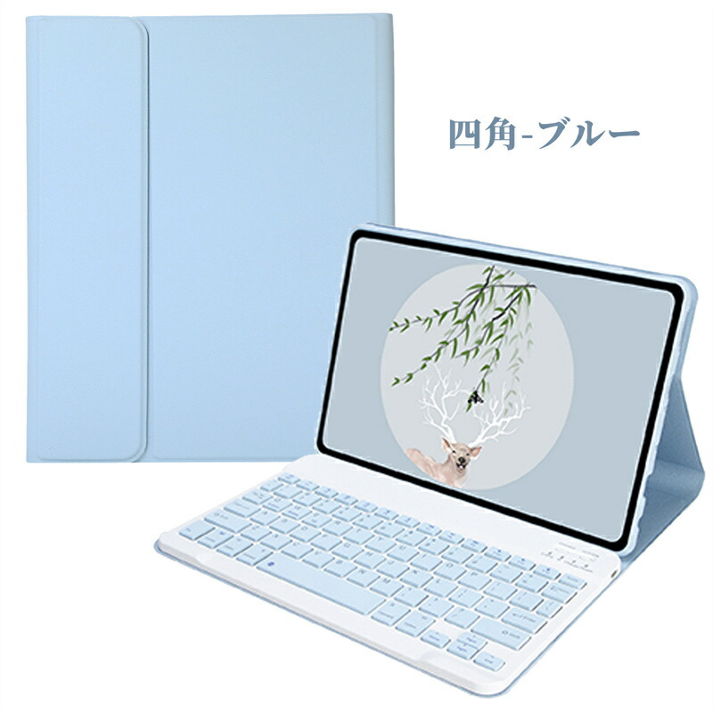 楽天市場】【マウス付き】Amazon Kindle Fire HD10 2021モデル