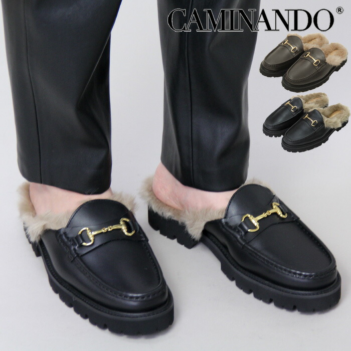 楽天市場】【40％OFF】カミナンド サンダル CAMINANDO スリッパ