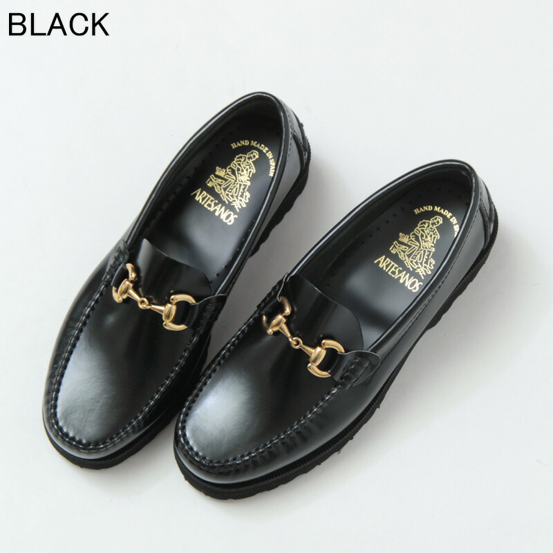 楽天市場】ARTESANOS アルテサノス ローファー ビットローファー