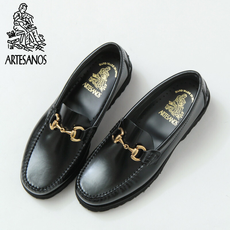 楽天市場】ARTESANOS アルテサノス ローファー ビットローファー
