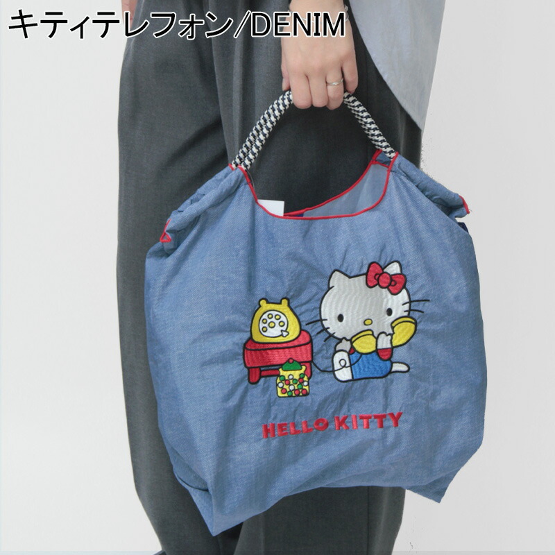 楽天市場】【正規】ボールアンドチェーン エコバッグ ball&chain