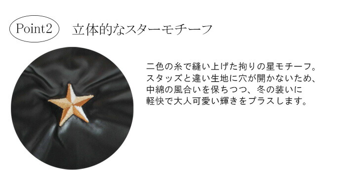 楽天市場】【正規】ボールアンドチェーン ball&chain 新作 STELLA