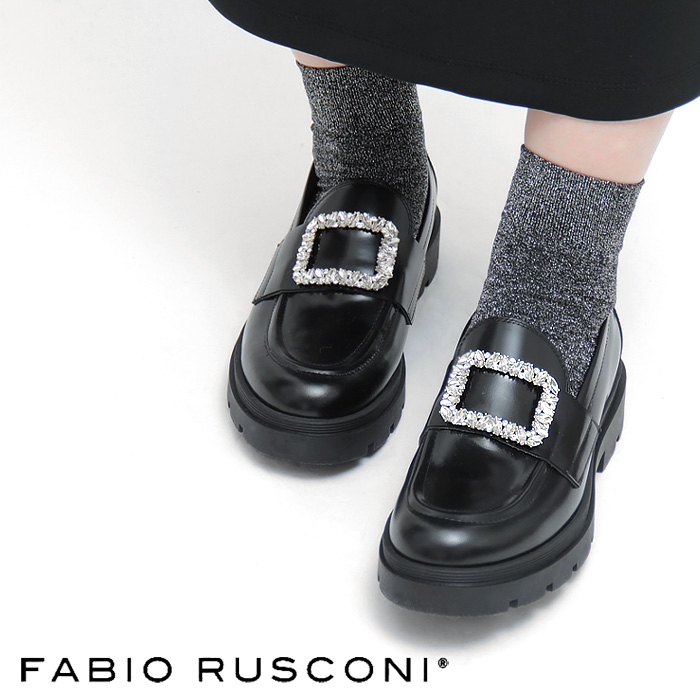 楽天市場】【30％OFF】【正規品】ファビオルスコーニ ローファー FABIO