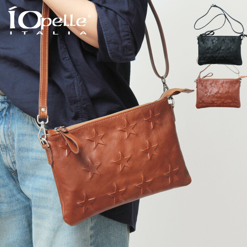 楽天市場】イオペレ Io Pelle バッグ ショルダーバッグ ポシェット