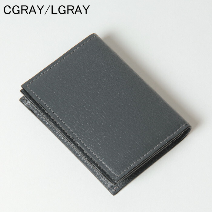 楽天市場】【クーポン】ラルコバレーノ 名刺入れ L'arcobaleno カード