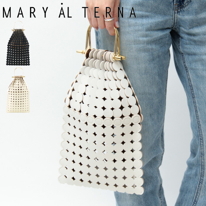 楽天市場】メアリオルターナ バッグ MARY AL TERNA ハンドバッグ