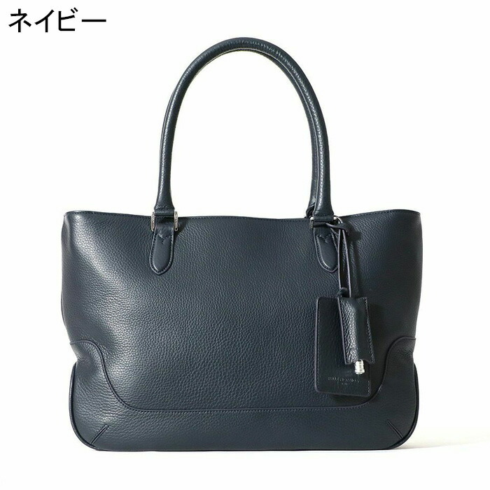 楽天市場】ペッレモルビダ バッグ PELLE MORBIDA ペレモルビダ 日本製