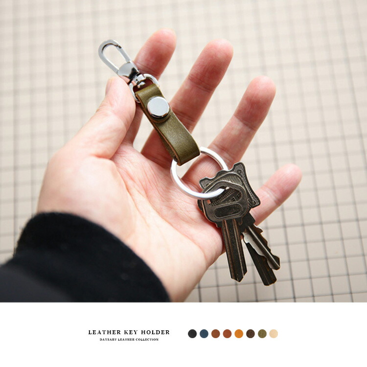 楽天市場】レザーキーホルダー メンズ レディース ユニセックス 本革