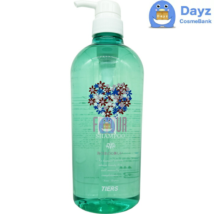 楽天市場】ティアーズ フェーバ シャンプー 800mL | ヘアシャンプー