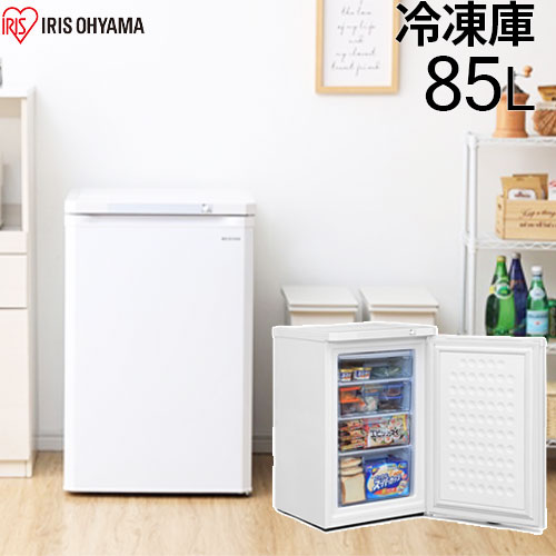 楽天市場】前開き式冷凍庫 IUSD-9B-W ホワイト 85L アイリスオーヤマ