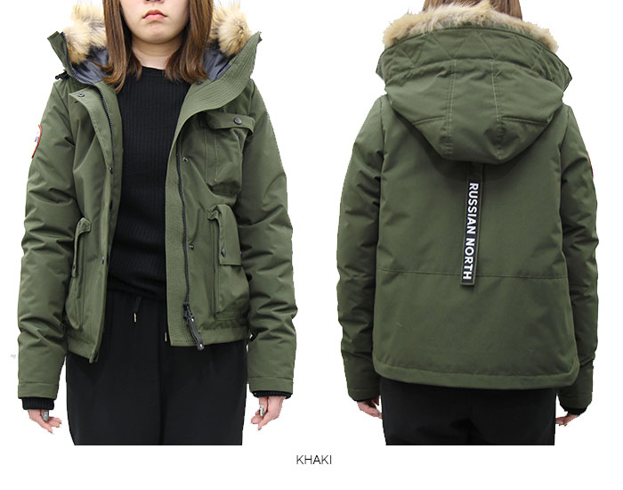 楽天市場】【SALE】ARCTIC EXPLORER アークティックエクスプローラー