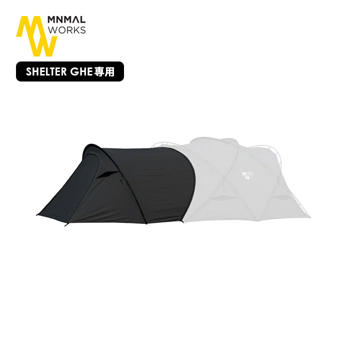 楽天市場】MINIMAL WORKS/ミニマルワークス SHELTER GHE VESTIBULE