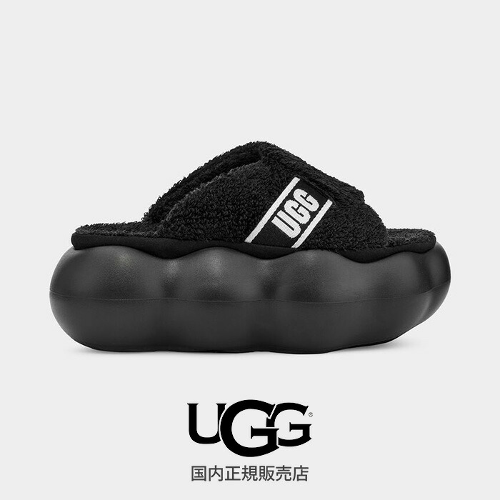 楽天市場】【国内正規販売店】UGG/アグ Sugarcloud Slide シュガー