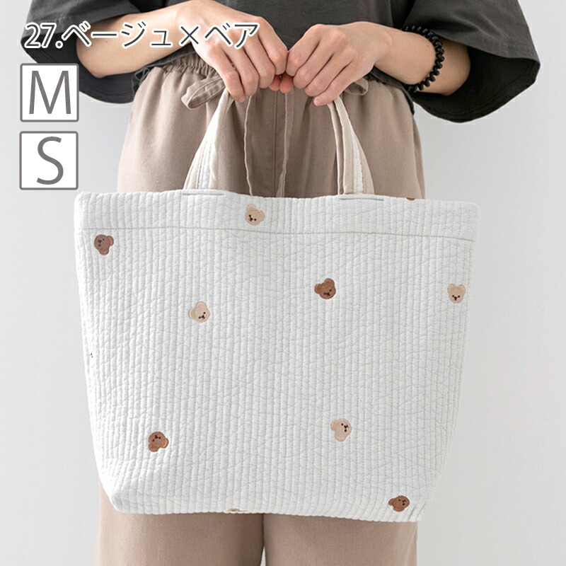 楽天市場】マチ付き ヌビバッグ【M・Sの2サイズ】マザーズ バッグ