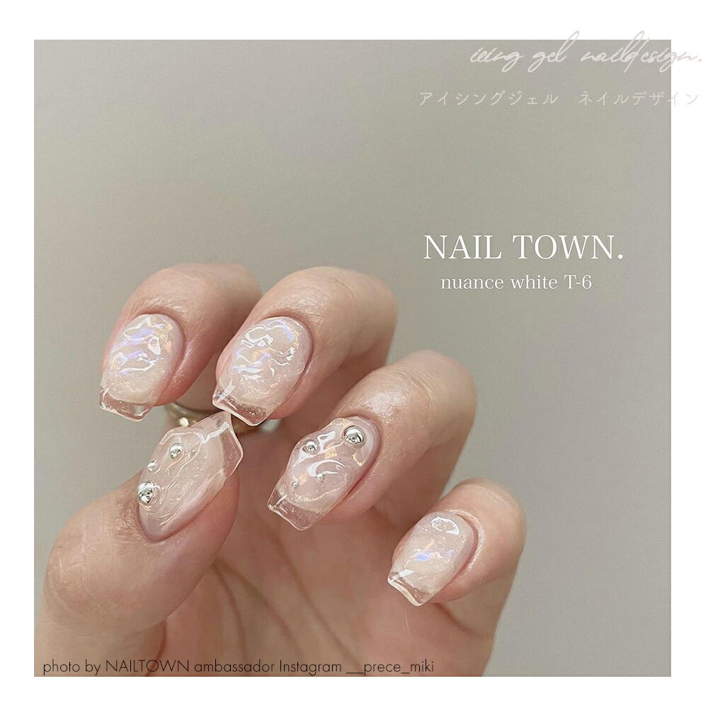 楽天市場】ネイルタウンジェル アイシングジェル (クリア 透明