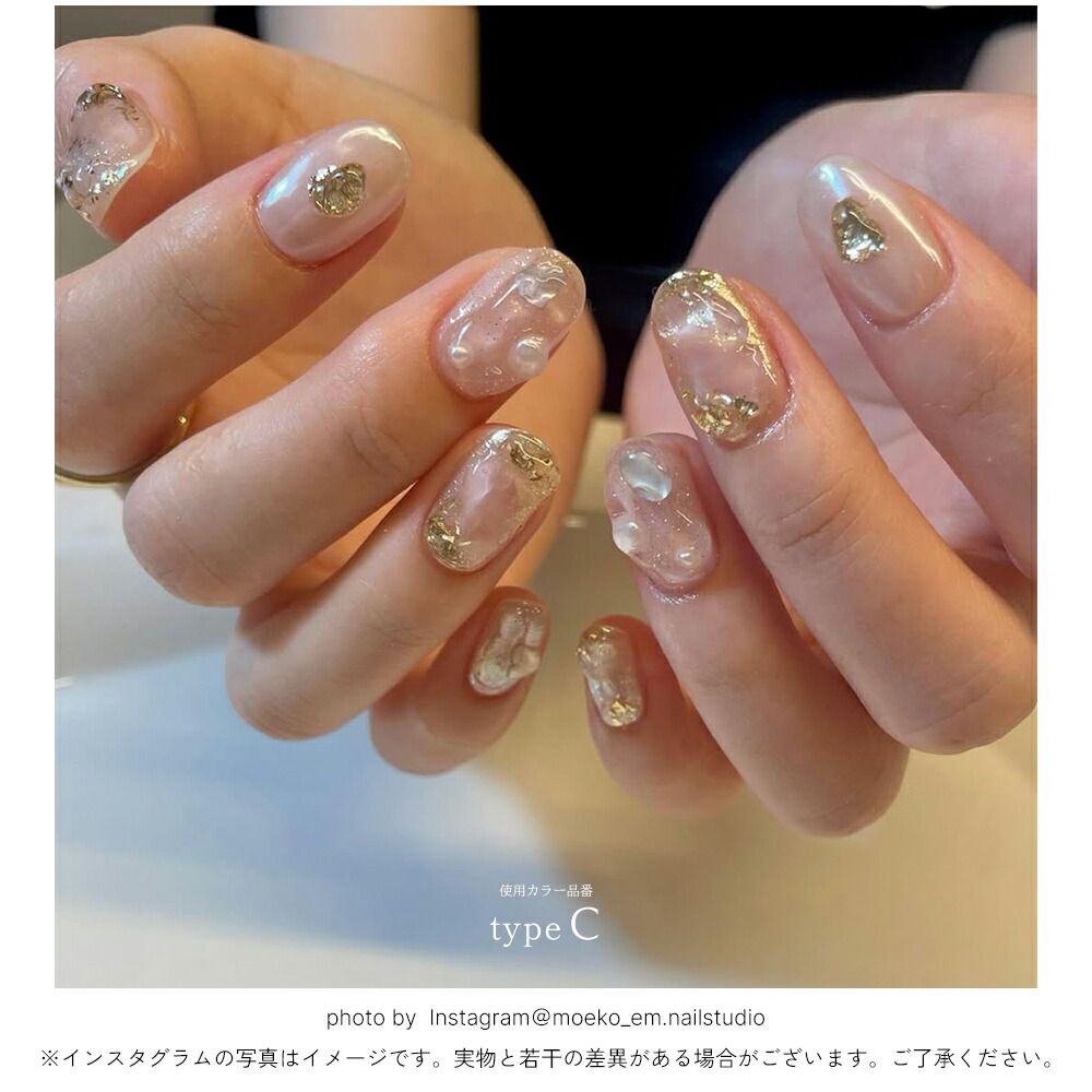 楽天市場】ネイルアート ニュアンスクロムパウダー 全5色 ミラー