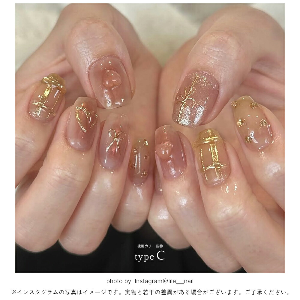 楽天市場】ネイルアート ニュアンスクロムパウダー 全5色 ミラー