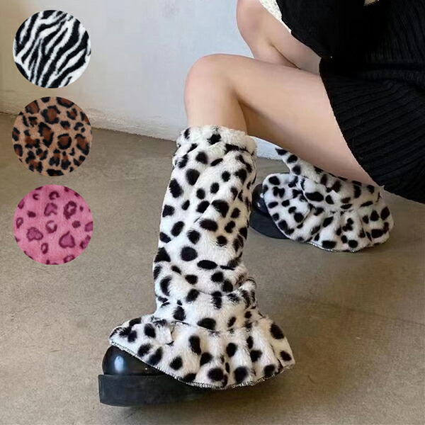 楽天市場】【送料無料】 レッグウォーマー ダルメシアン柄 ゼブラ柄