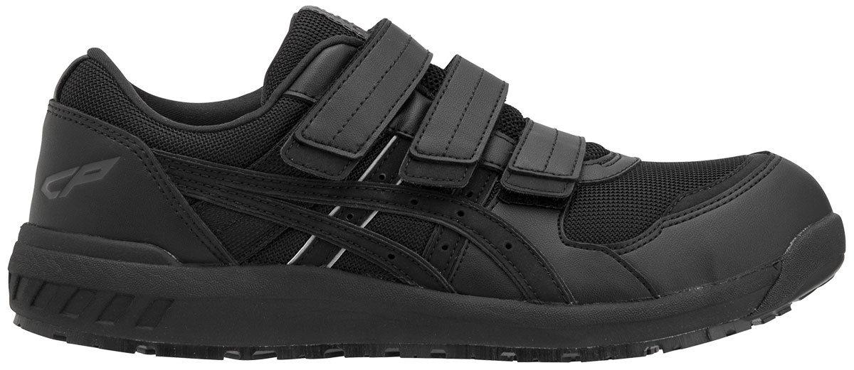 楽天市場】廃番商品の為在庫限り！【送料無料】1271A001 CP205