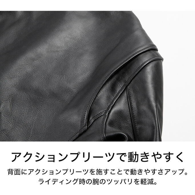 楽天市場】デグナー DEGNER レザー ジャケット メンズ 牛革 ブラック S