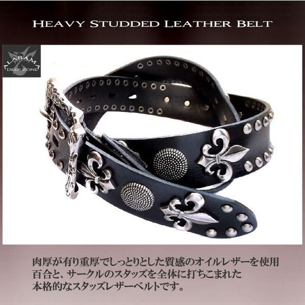 楽天市場】革ベルト メンズ 本革 レザー リリィスタッズベルト