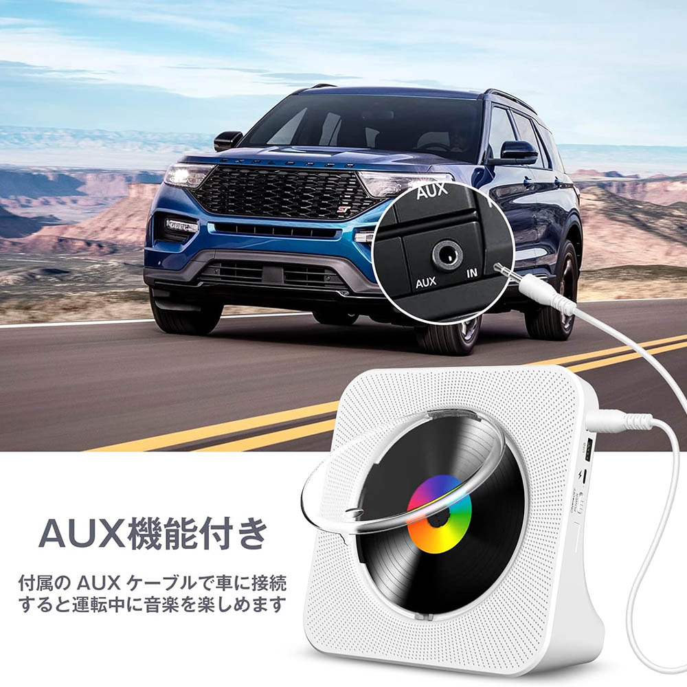 楽天市場】CDプレーヤー 卓上置き式 Bluetooth5.0 2023年革新 cd