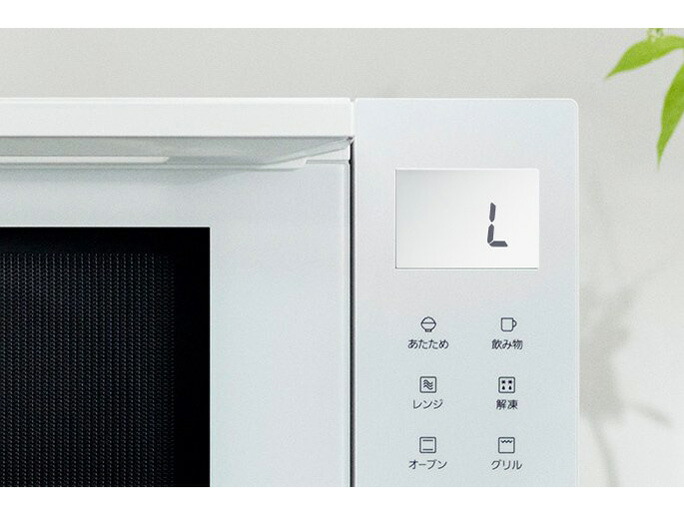 楽天市場】Panasonic パナソニック 庫内容量23L オーブンレンジ NE
