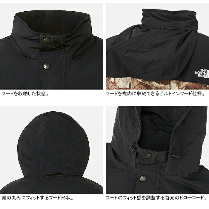 楽天市場】【セール/送料無料】THE NORTH FACE ザ・ノース・フェイス