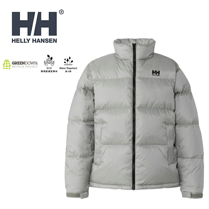 ヘリーハンセン(HELLY HANSEN) ダウンジャケット メンズ メンズ