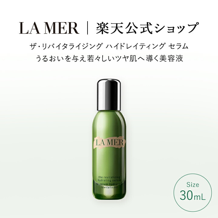 楽天市場】【ポイント10倍 】2/25 00:00〜2/25 23:59【送料無料】ラ