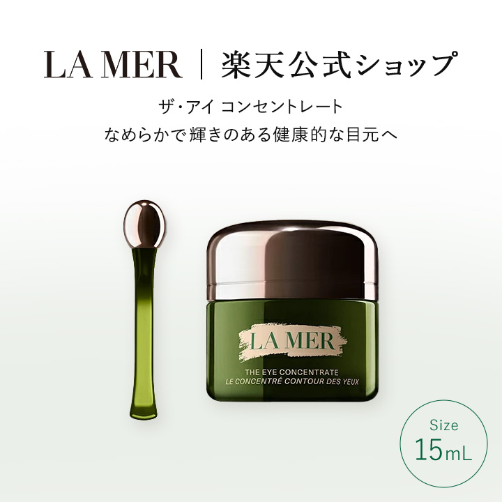 楽天市場】【ポイント10倍】3/1 0:00〜3/1 23:59【送料無料】ラ