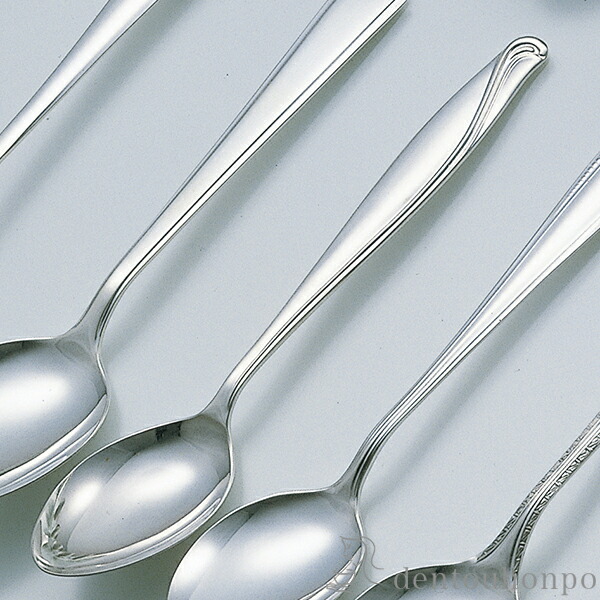 銀製 スプーン」の人気商品一覧 | 安い商品を通販サイトから探す