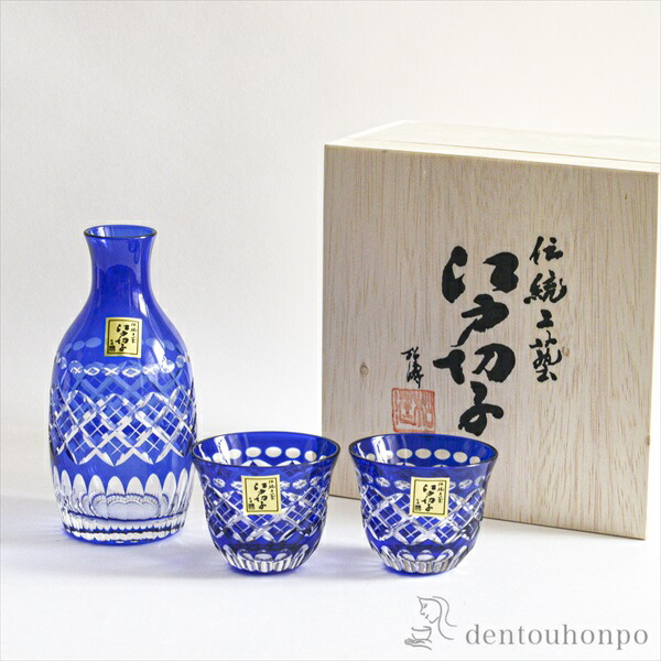 楽天市場】江戸切子 徳利 セットの通販