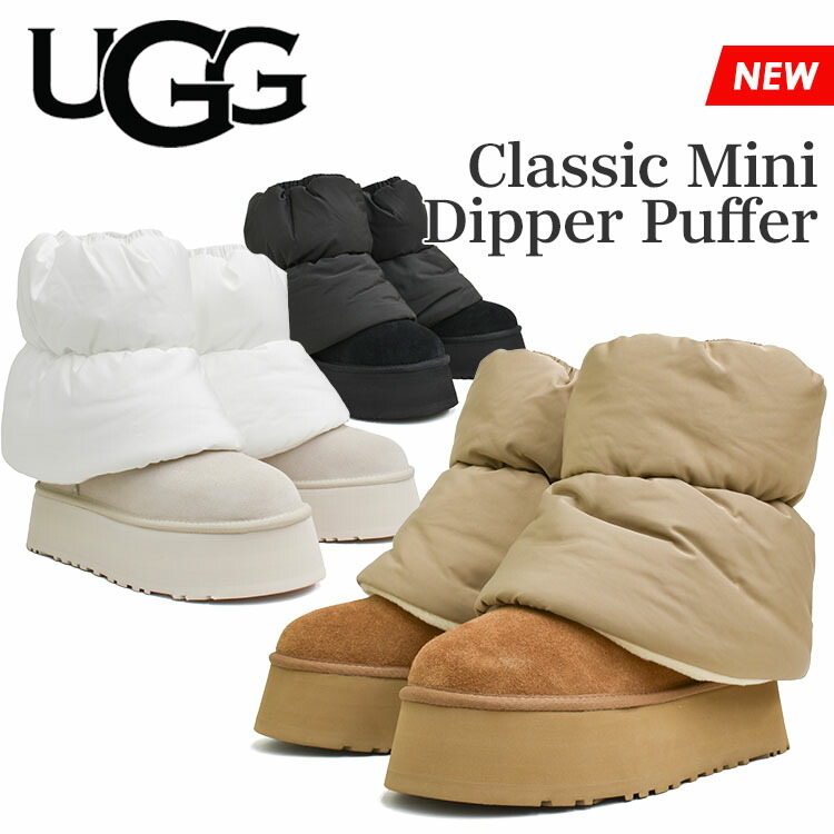 楽天市場】UGG アグ クラシック ミニ ディッパー パッファー