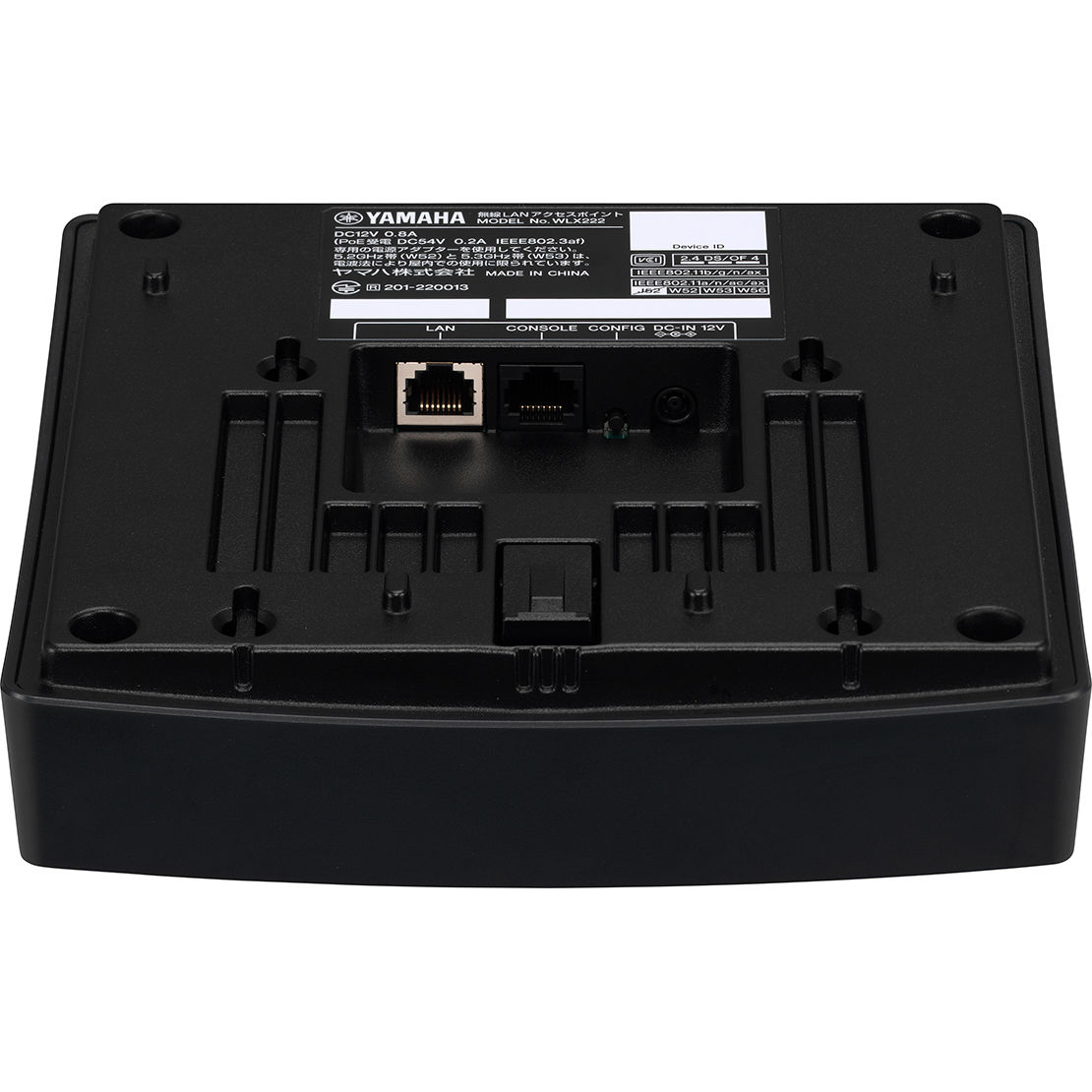 楽天市場】ヤマハ 無線LANアクセスポイント ブラック WLX222(B) : 電材堂
