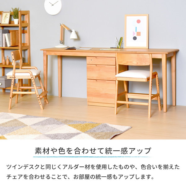 楽天市場】【期間限定11000円引き】【レビュー☆4.7以上】ツインデスク