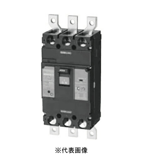 楽天市場】400a 200v 漏電ブレーカーの通販