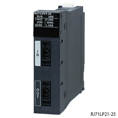 楽天市場】三菱電機 RJ71LP21-25 MELSECNET/Hネットワークユニット